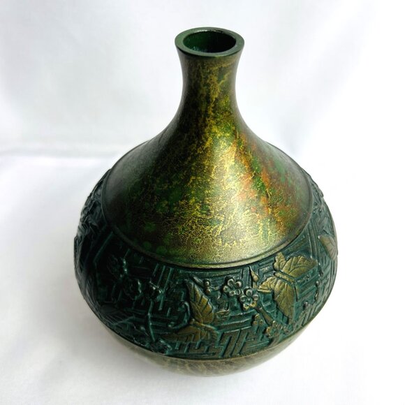 Japanese Vintage Ikebana Metal Flower Vases with Butterfly Floral Design Pair - Picture 12 of 13